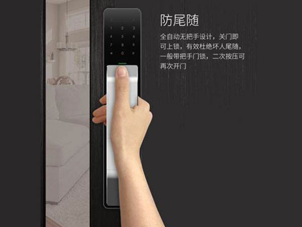 细河24小时上门开锁公司